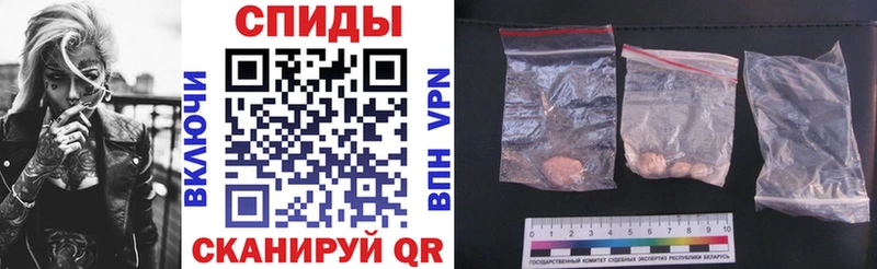 наркошоп  Ува  Amphetamine 97% 