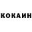КЕТАМИН VHQ kiara ponce