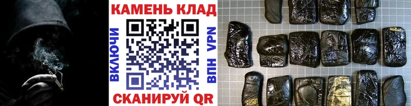 ГАШ Изолятор Ува