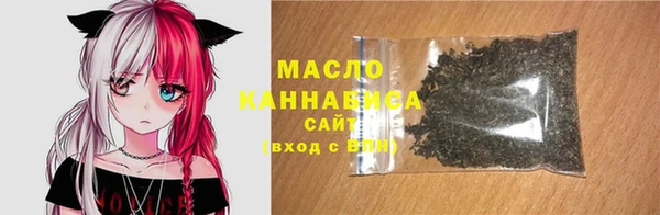 эйфоретик Абинск