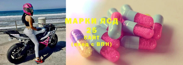 Альфа ПВП Абдулино