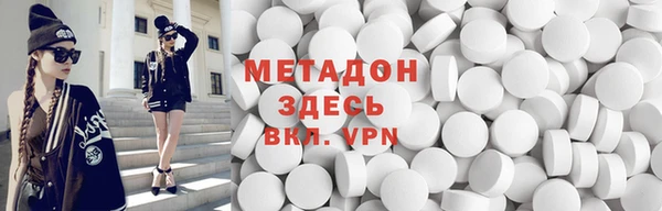 наркотики Алексеевка