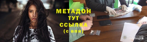 наркотики Алексеевка