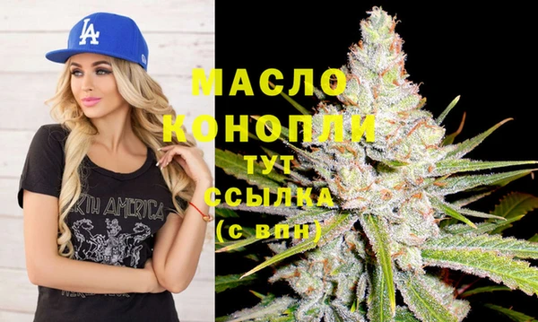 наркотики Алексеевка