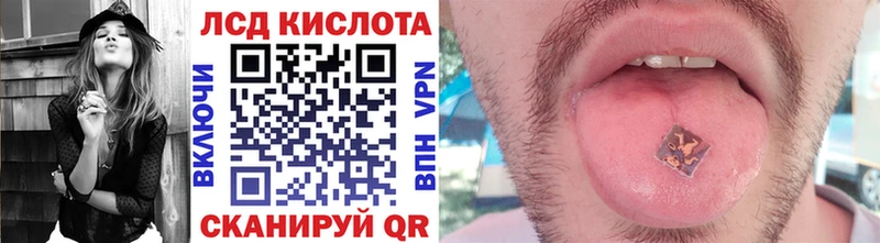Марки N-bome 1500мкг  наркотики  Ува 